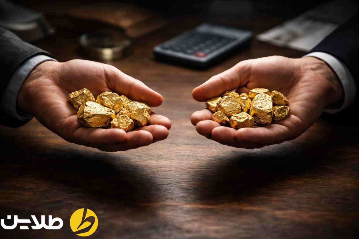 تفاوت قیمت طلای آب شده