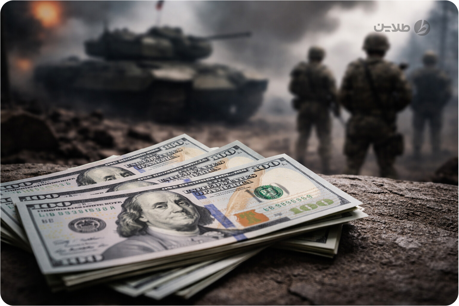 تاثیر جنگ ایران و اسرائیل بر قیمت دلار