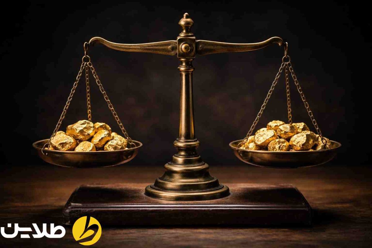 علت تفاوت قیمت خرید و فروش طلای آب شده