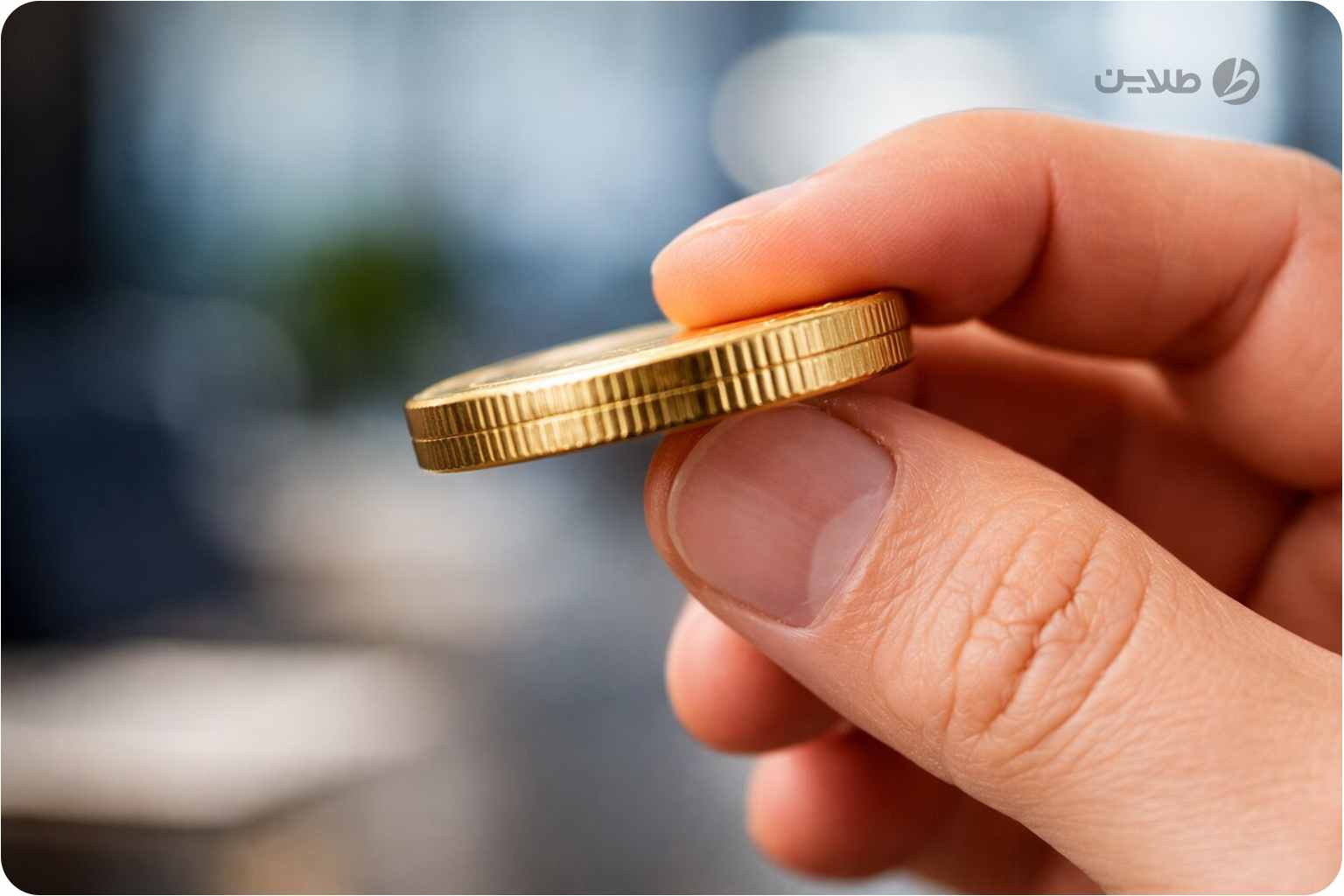 پیش بینی سکه تا پایان سال