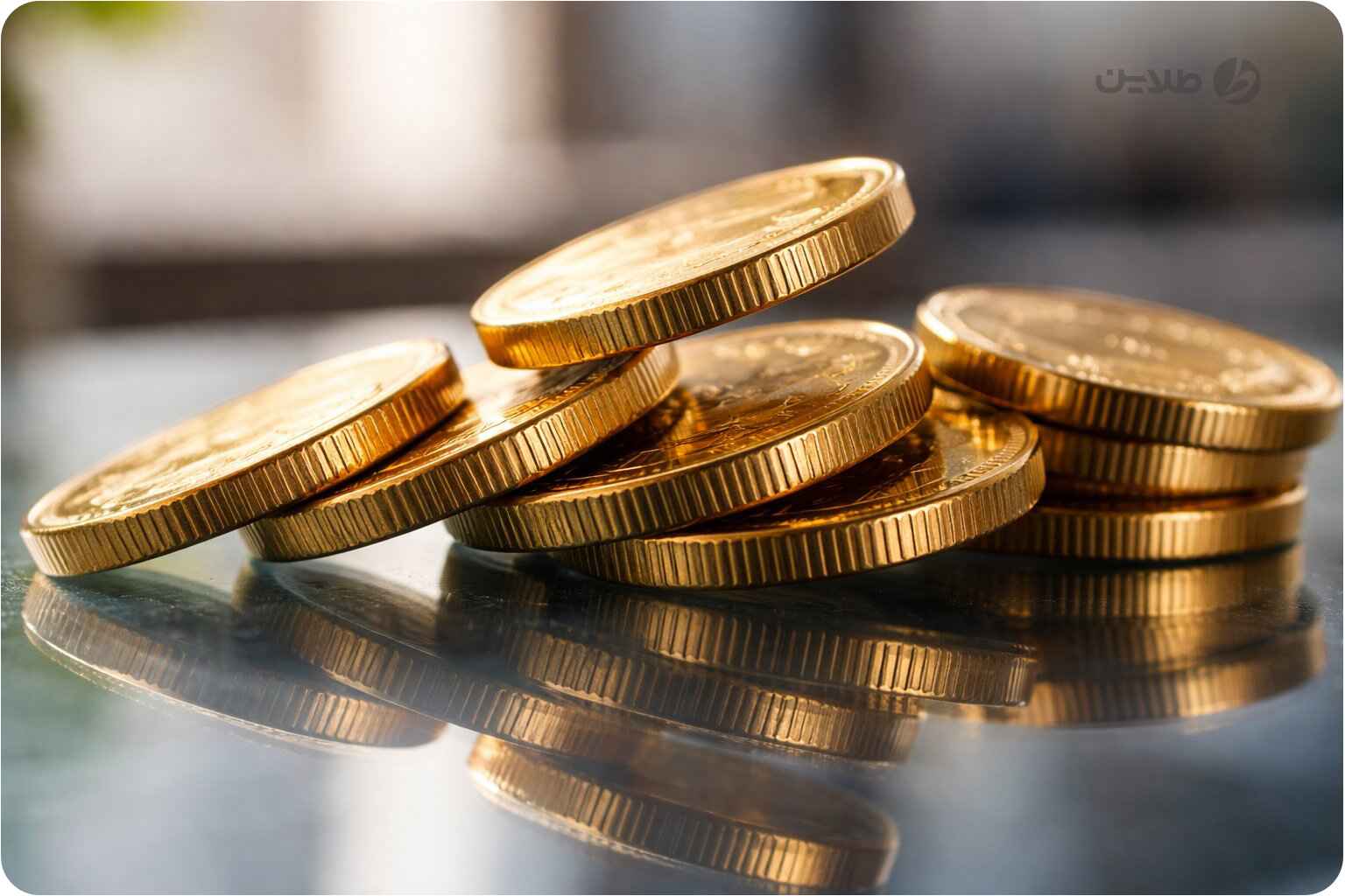 حباب سکه چقدر باشد بخریم