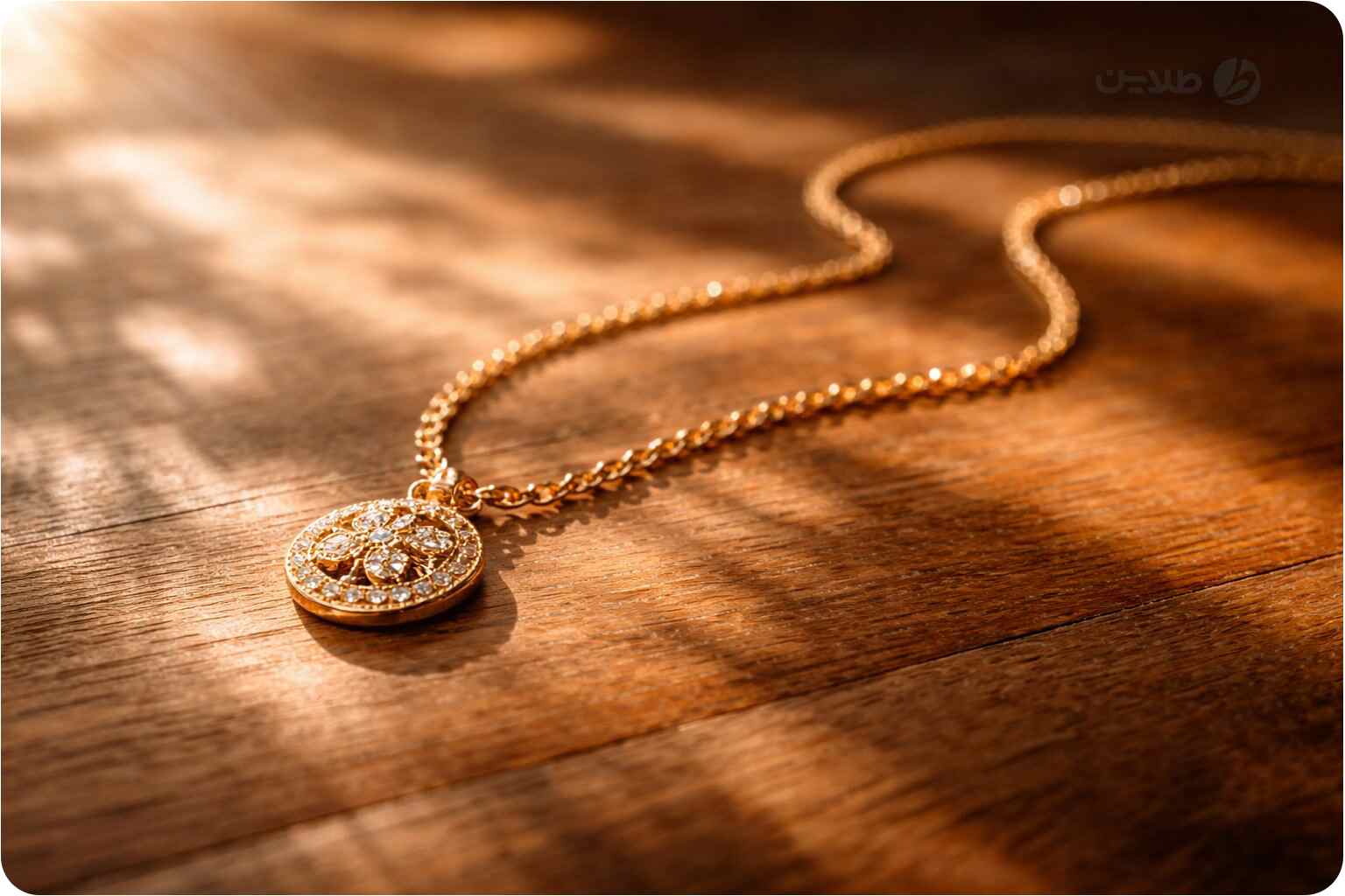 چه چیزی رنگ طلا را خراب می کند