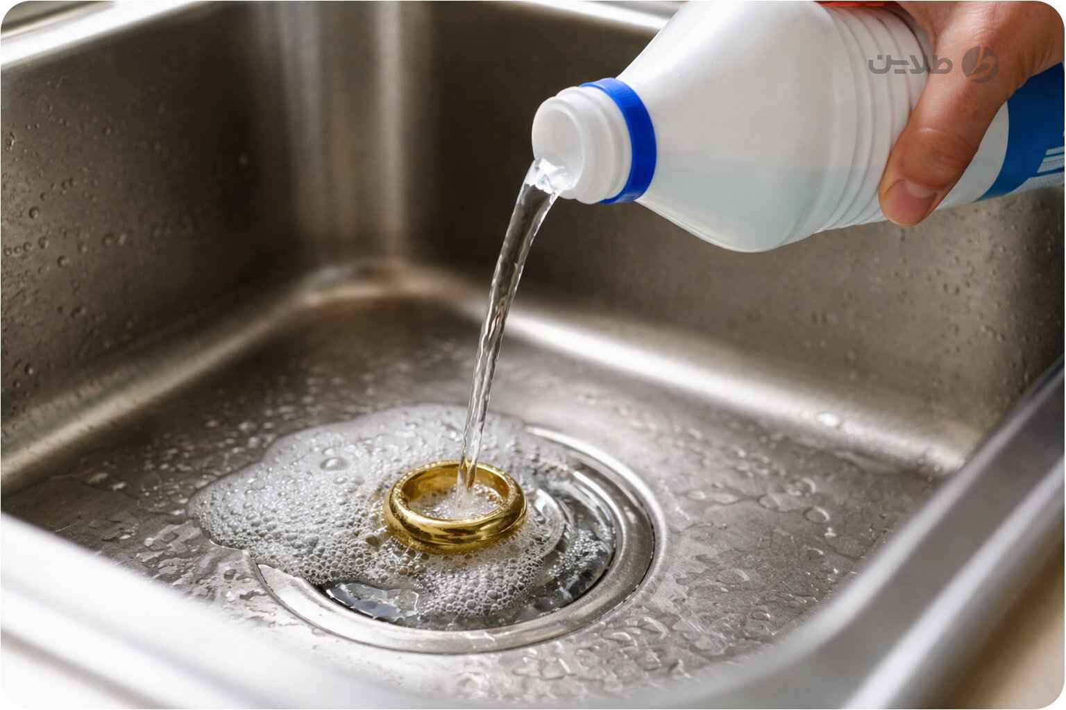 تشخیص طلا از برنج با وایتکس