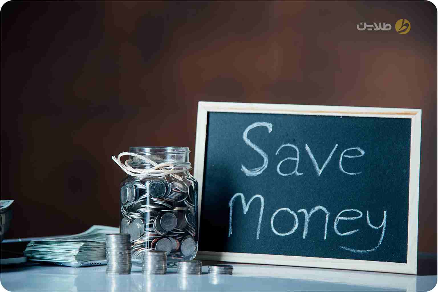 سرمایه گذاری در صندوق درآمد ثابت با 20 میلیون