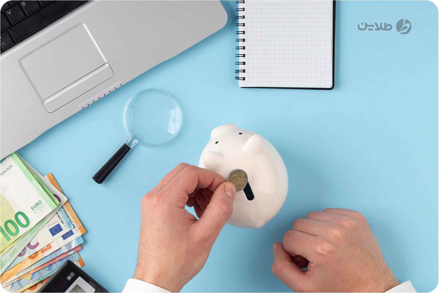 سرمایه‌گذاری در صندوق درآمد ثابت 