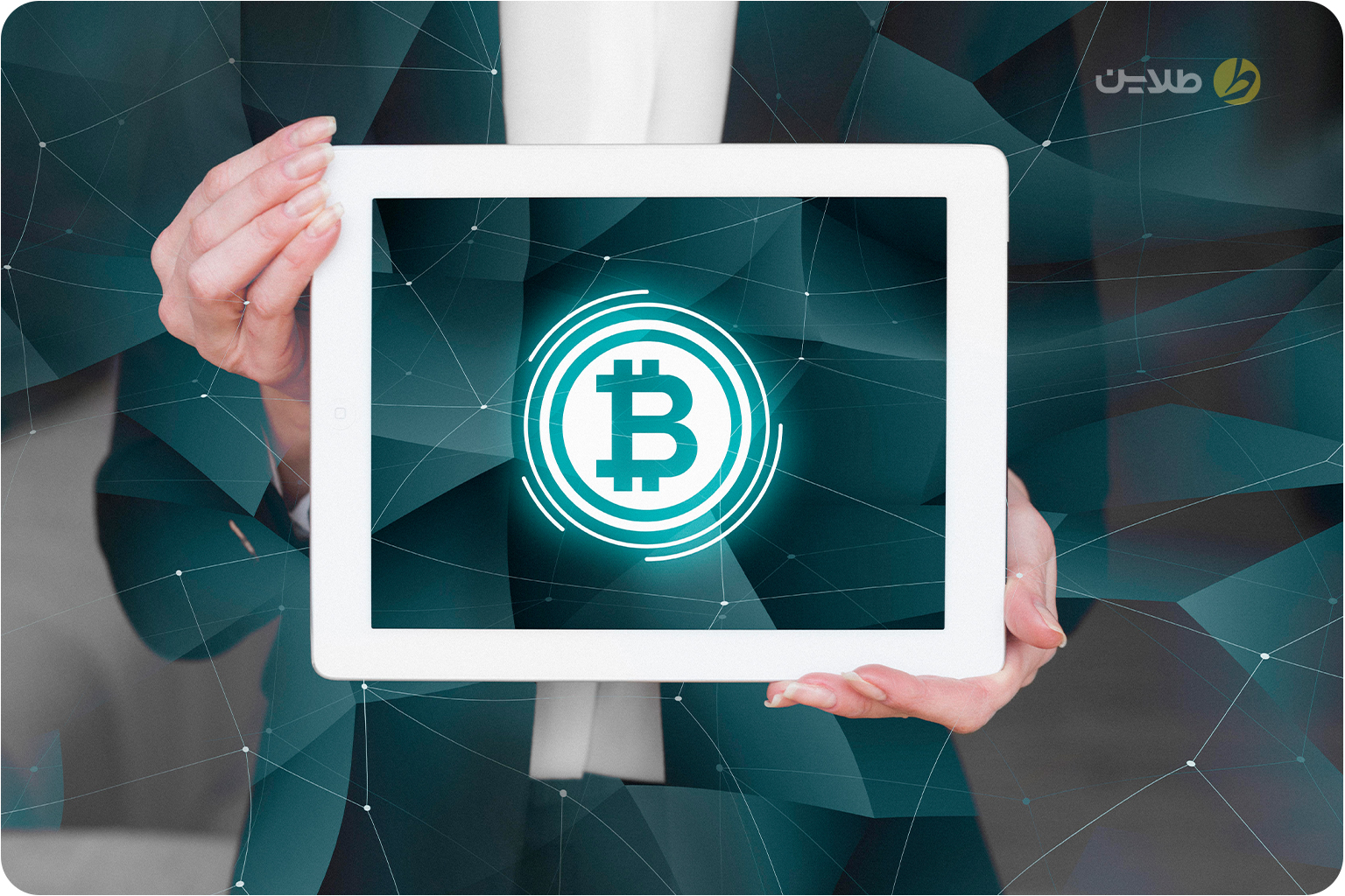 سرمایه گذاری در ارز دیجیتال با 400 میلیون