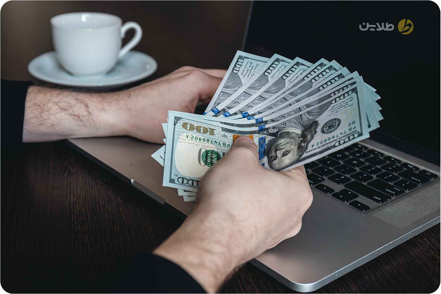 سرمایه گذاری در دلار در 1405