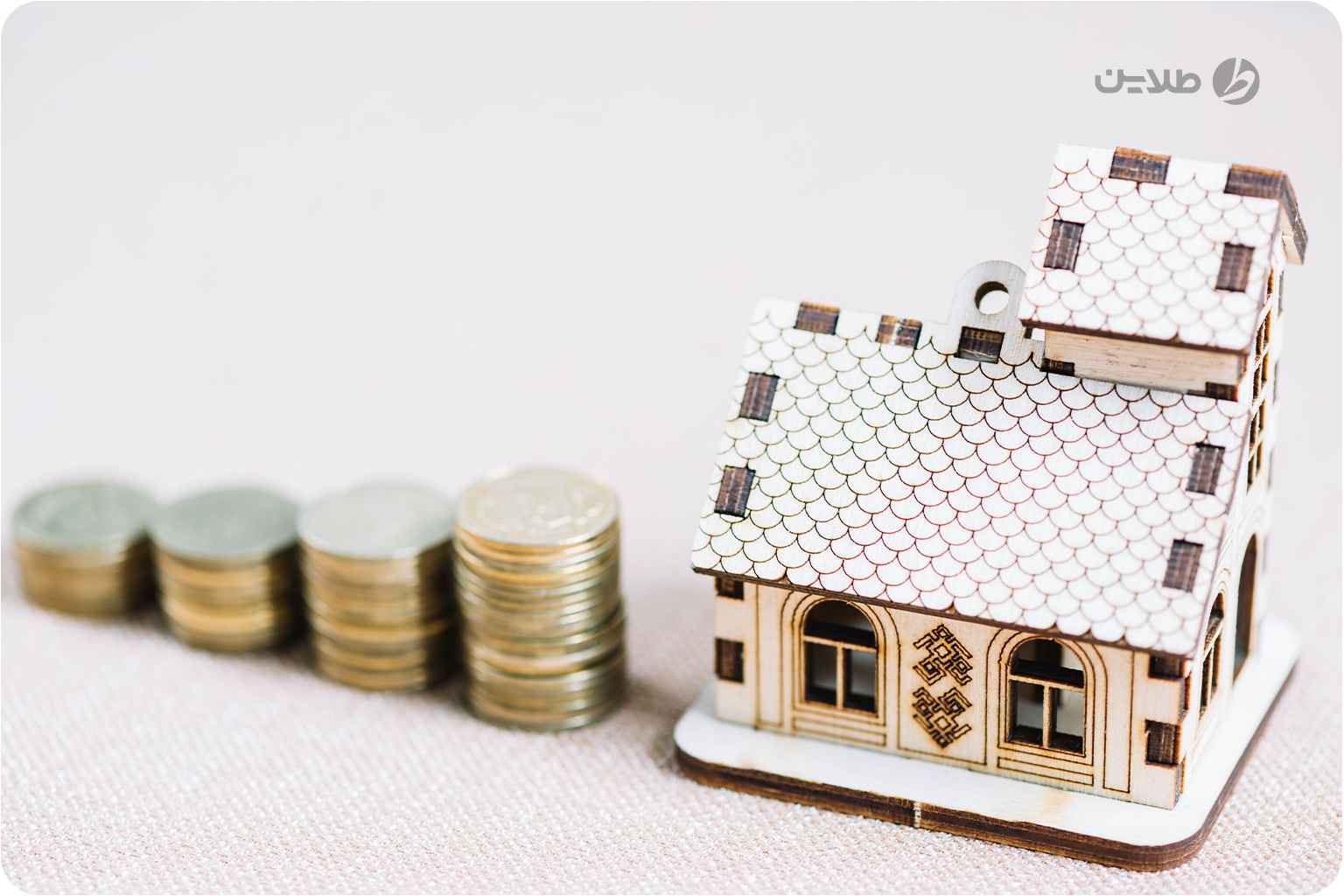 سرمایه گذاری در مسکن در 1405