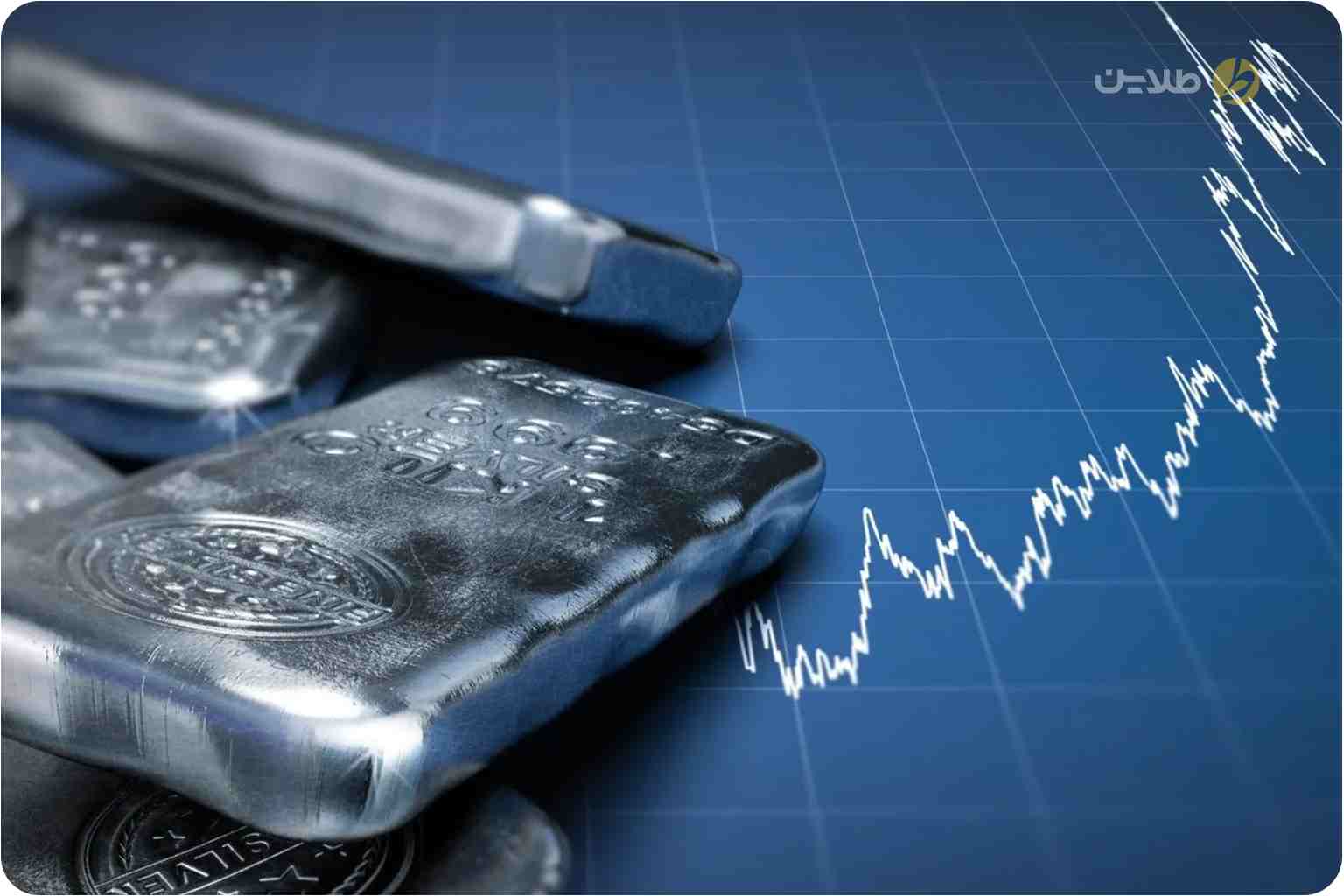 سرمایه‌گذاری در نقره به جای طلا