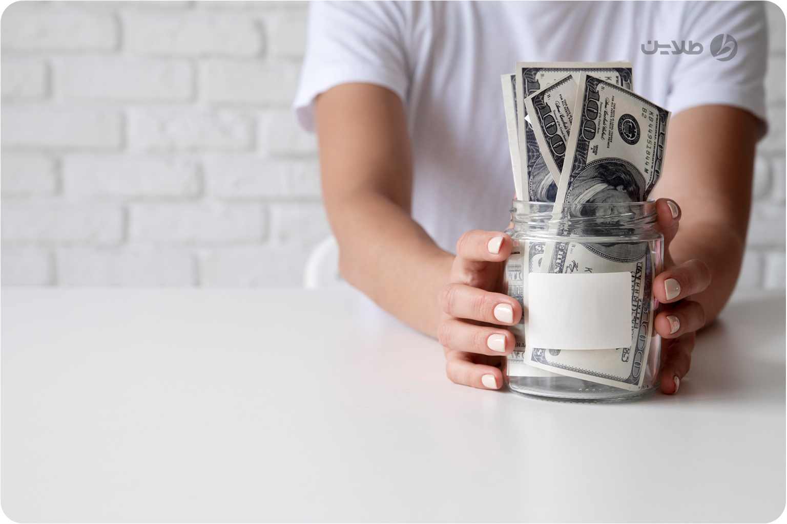 با 300 میلیون چی بخرم سود کنم