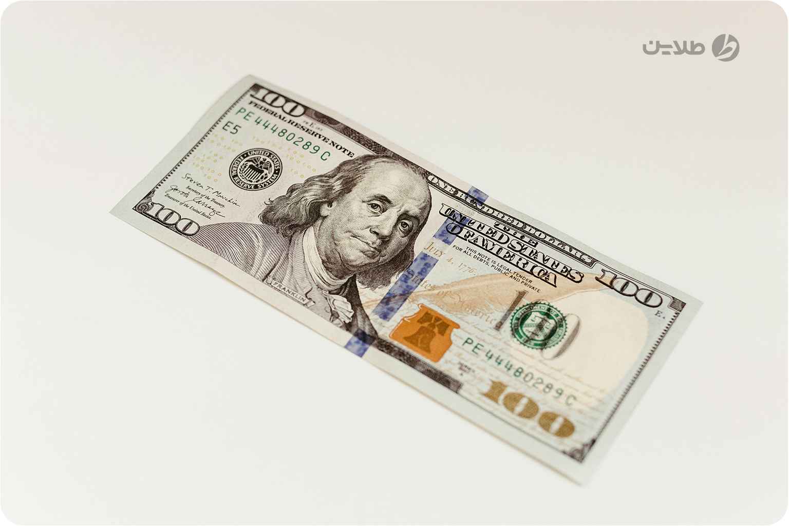 قیمت دلار تا عید چقدر می شود