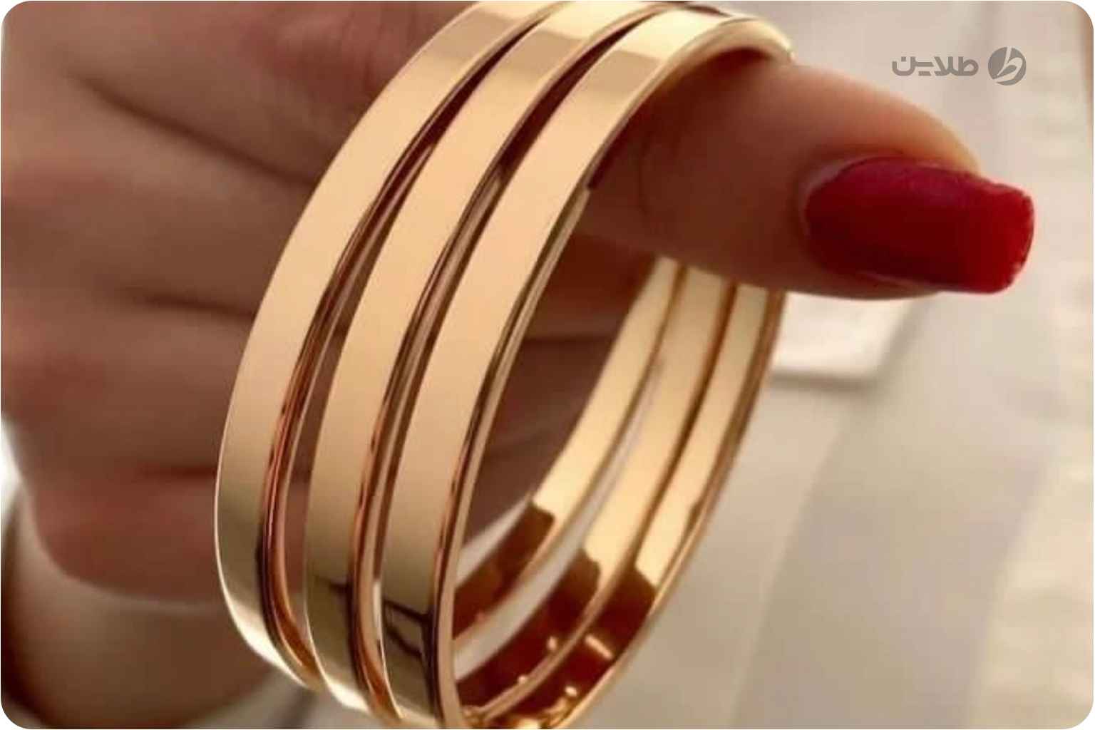 کم اجرت ترین النگوها