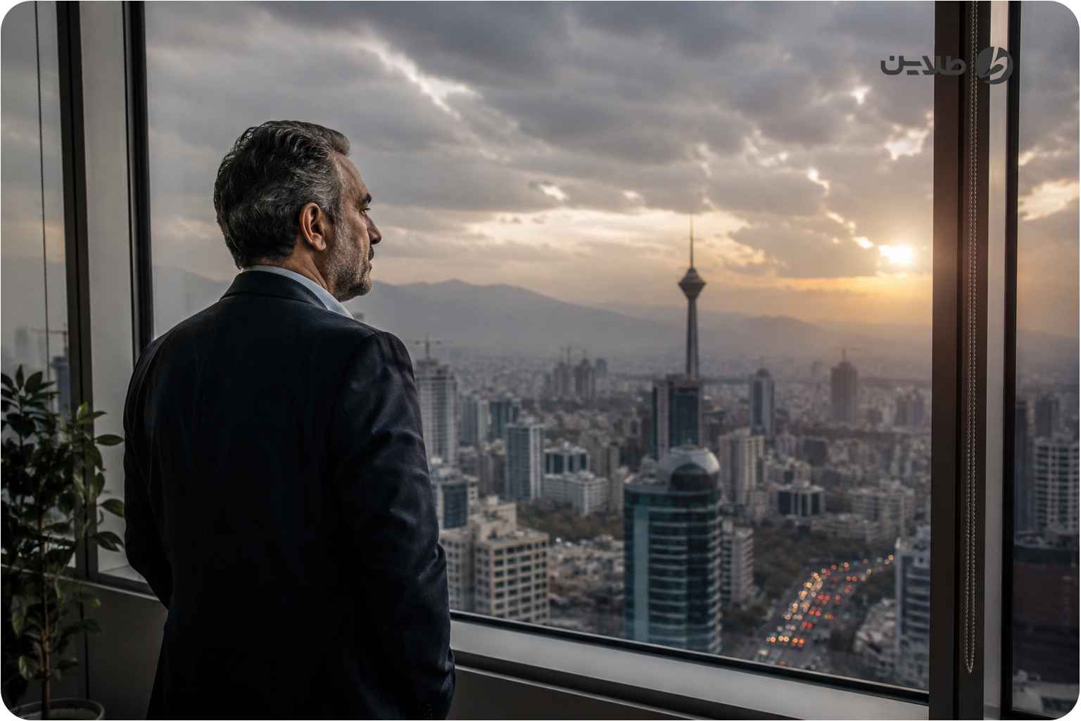 وضعیت اقتصاد ایران در آینده نزدیک