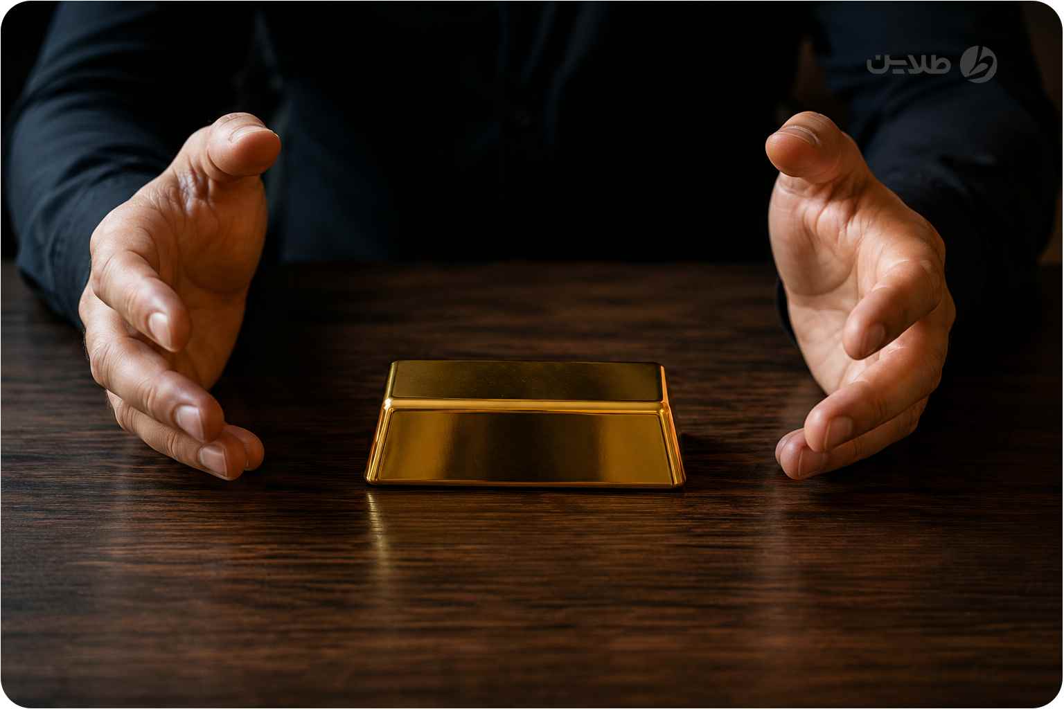 طلای هجده میلیون تومانی ارزش خرید دارد یا نه