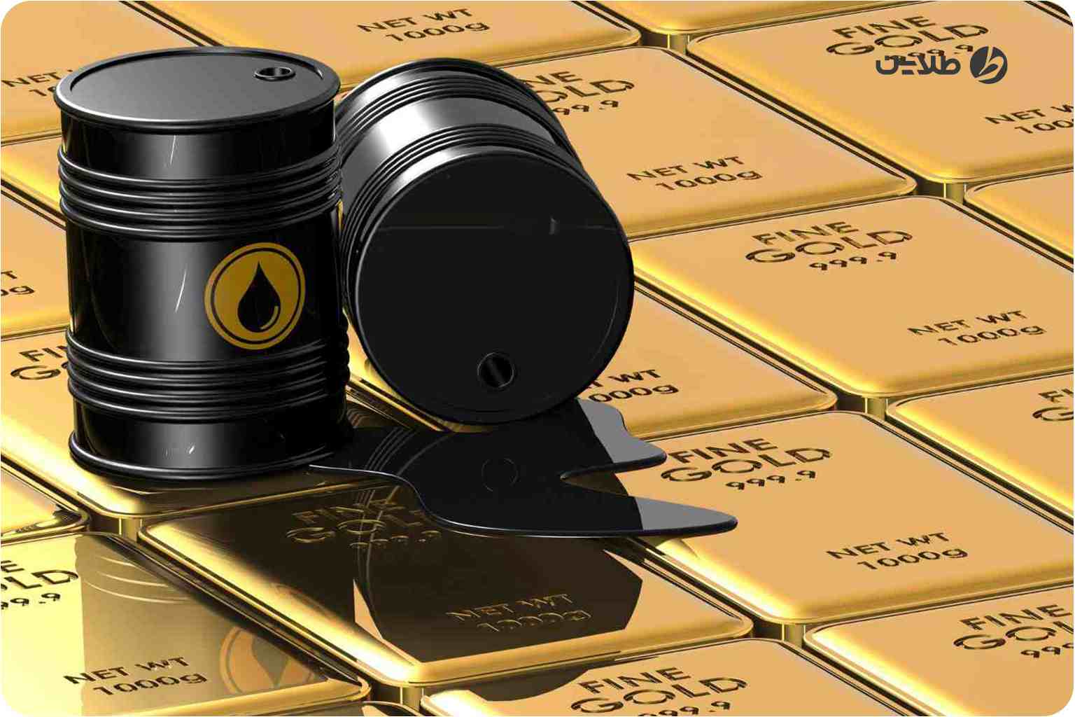 تاثیر کاهش قیمت نفت بر طلا