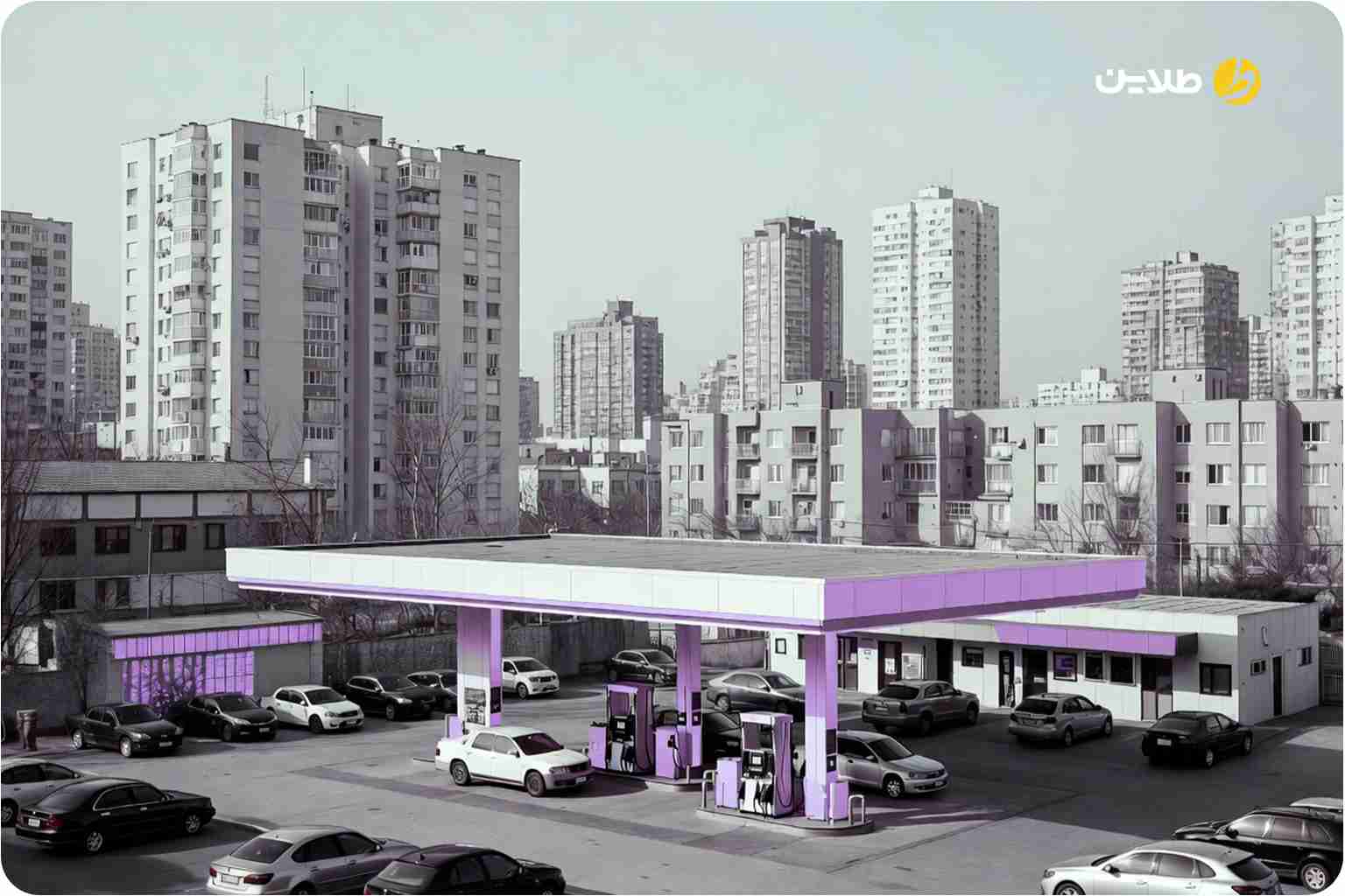 آیا افزایش قیمت بنزین باعث افزایش قیمت مسکن می شود