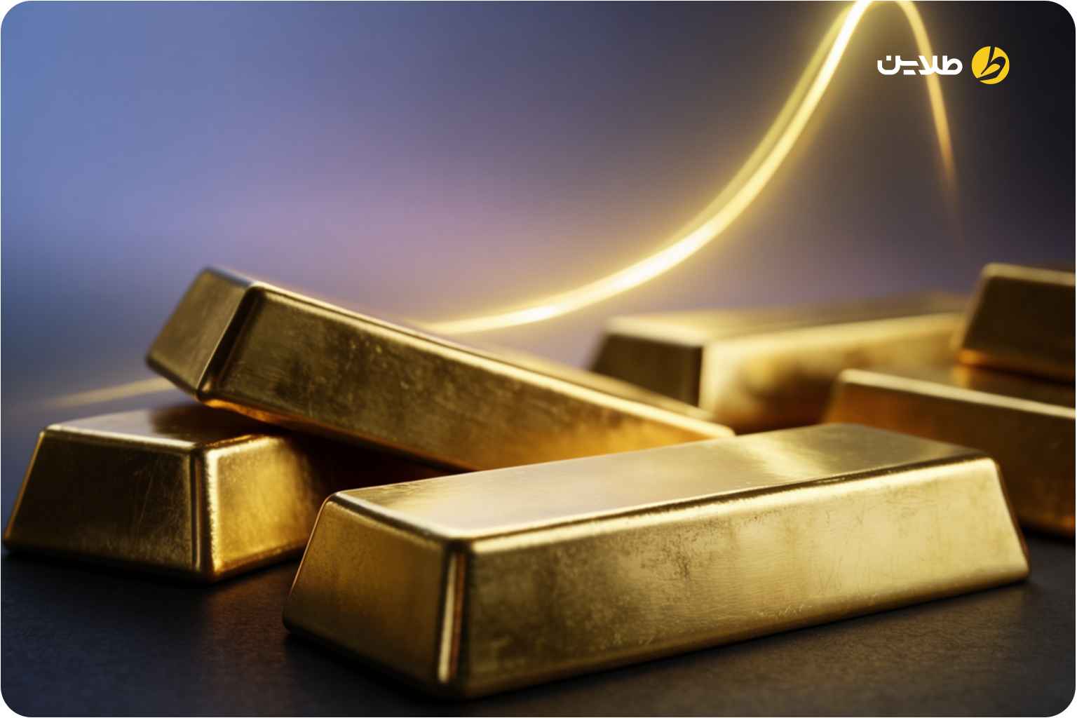قیمت طلا تا مهر
