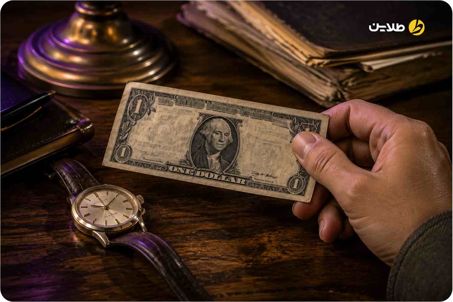 دلار در سال 1353 چقدر بود