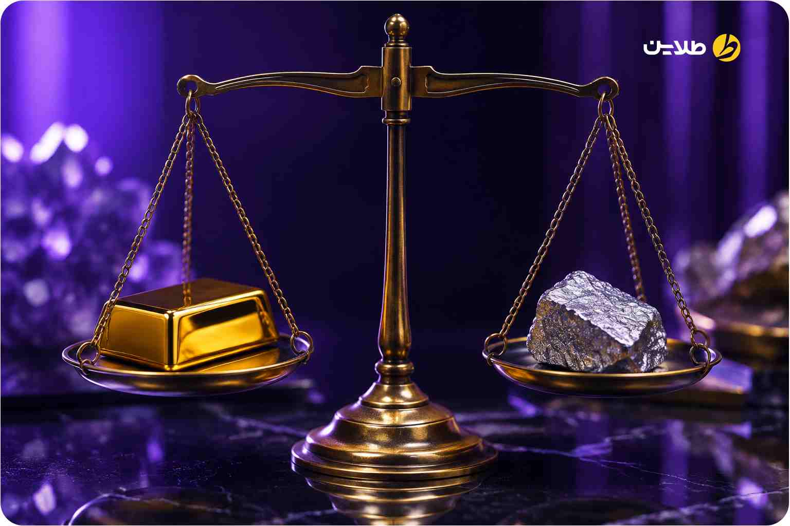 طلا بخریم یا رودیوم