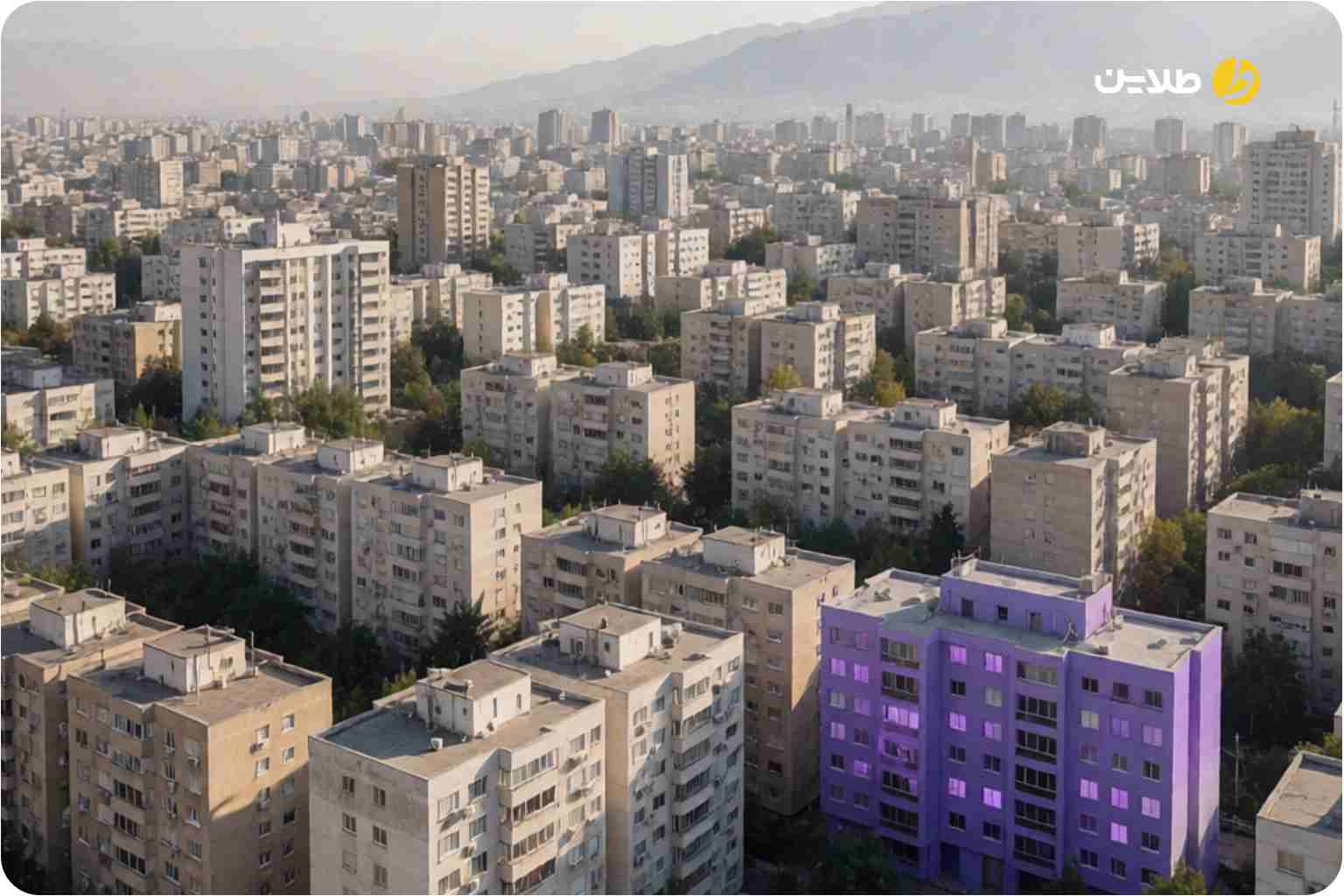 قیمت خانه با 3 میلیارد در تهران