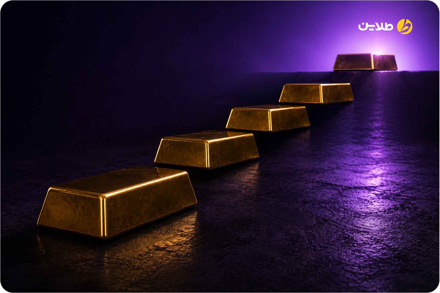 شوک سقوط تاریخی طلا