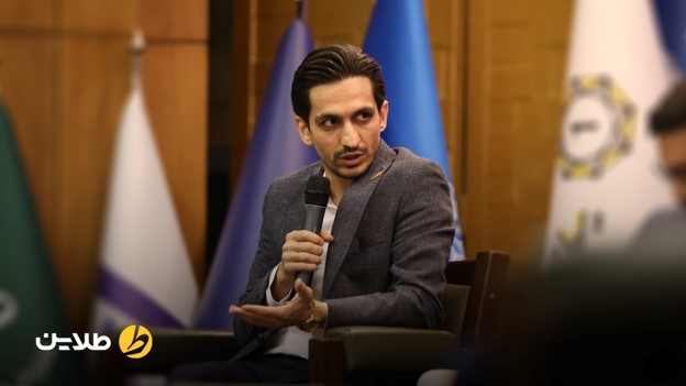 طلاین در زرآتی