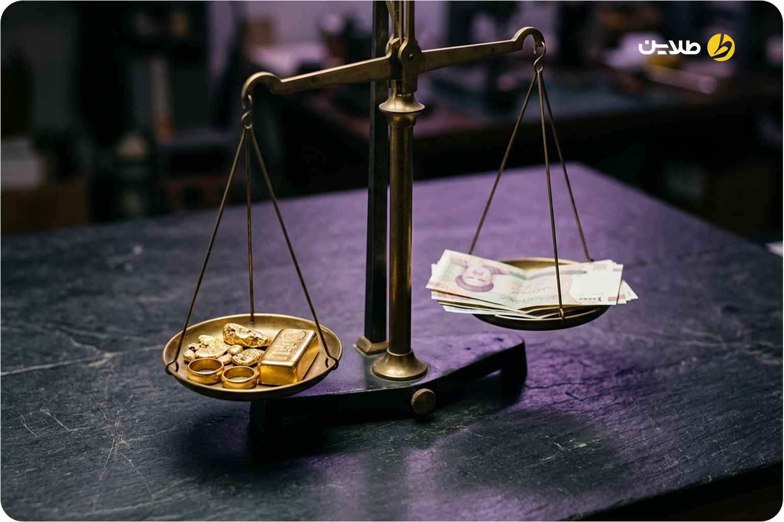 خرید طلا با 150 میلیون تومان