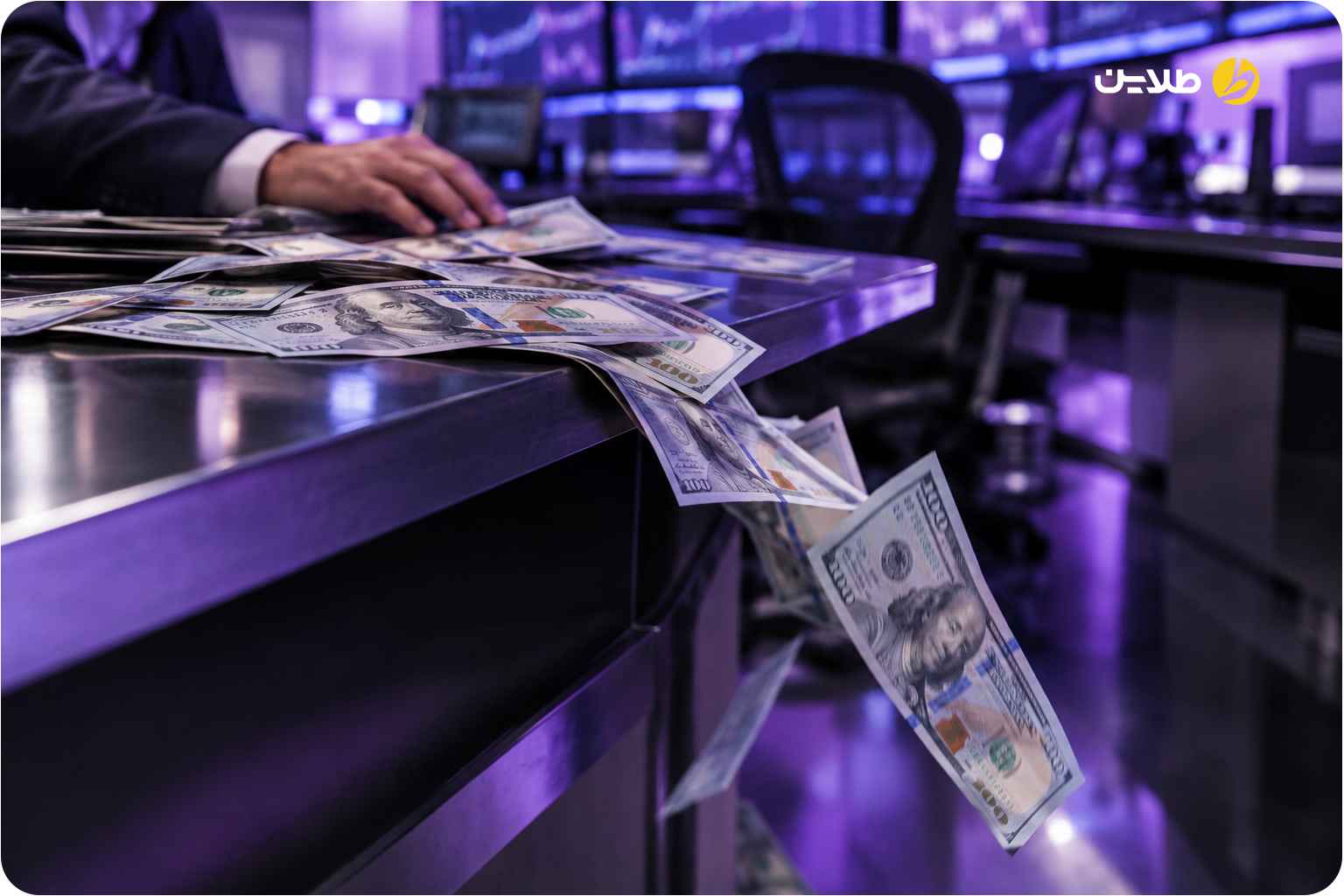 کاهش قیمت دلار تا کجا ادامه دارد