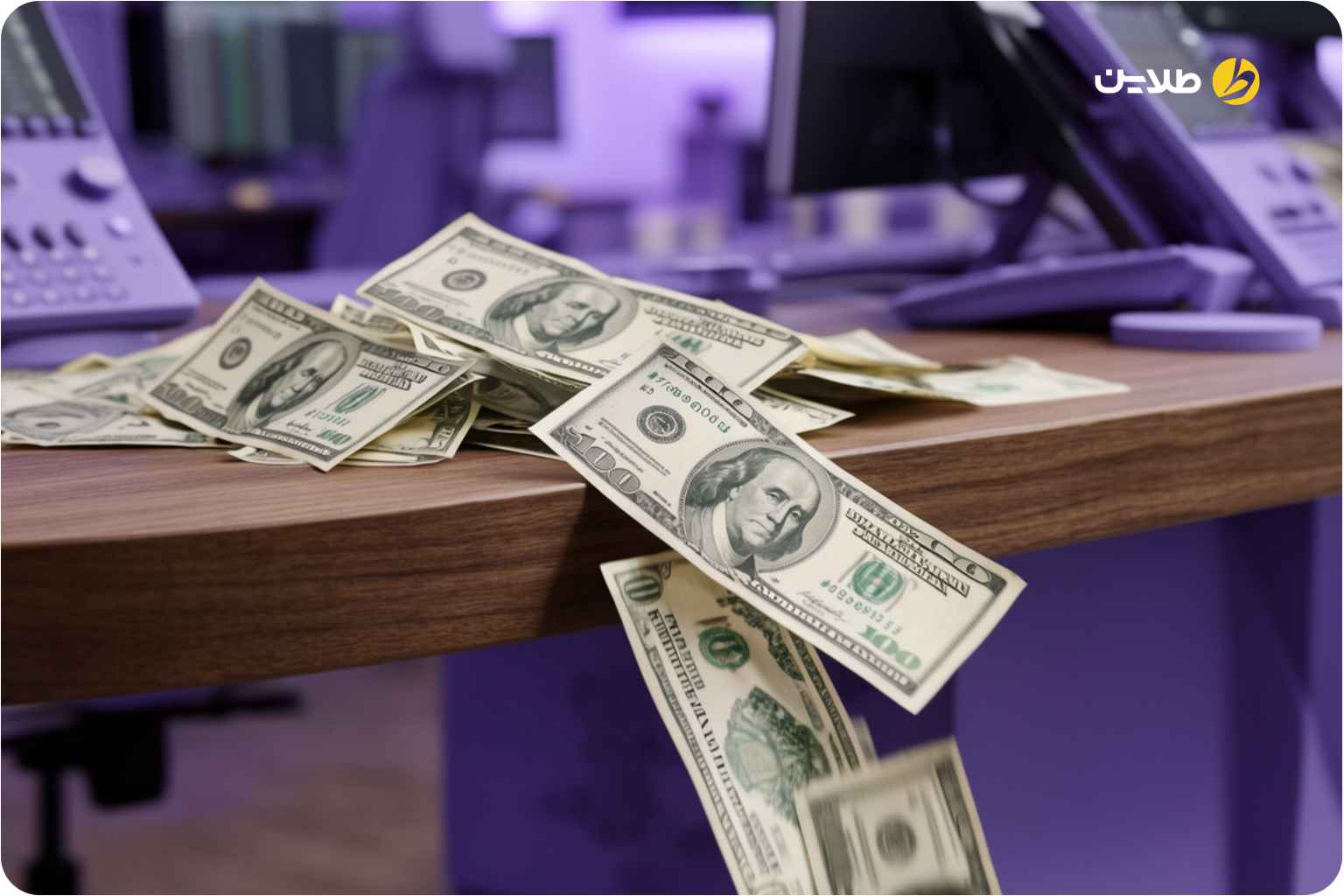چرا قیمت دلار امروز کاهش یافت