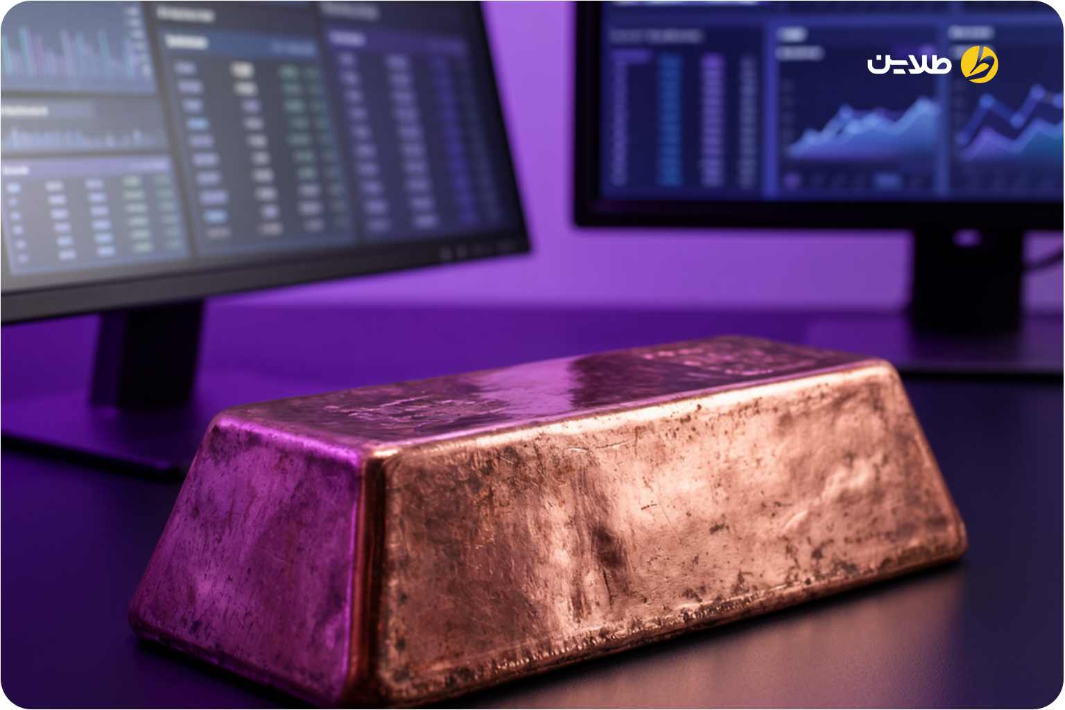 پیش بینی قیمت جهانی مس با هوش مصنوعی از 2026 تا 2030