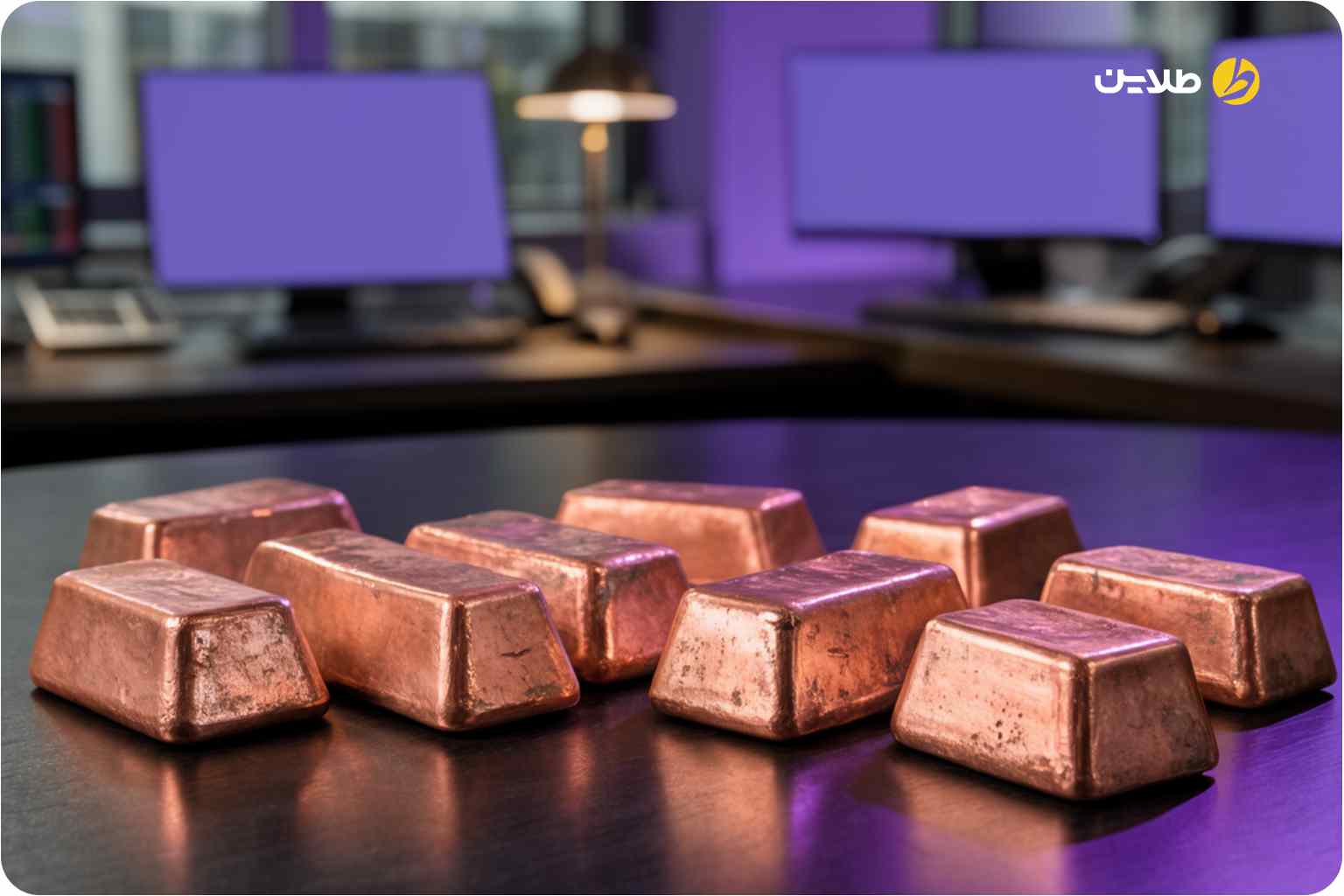 پیش بینی قیمت مس در سال 2028