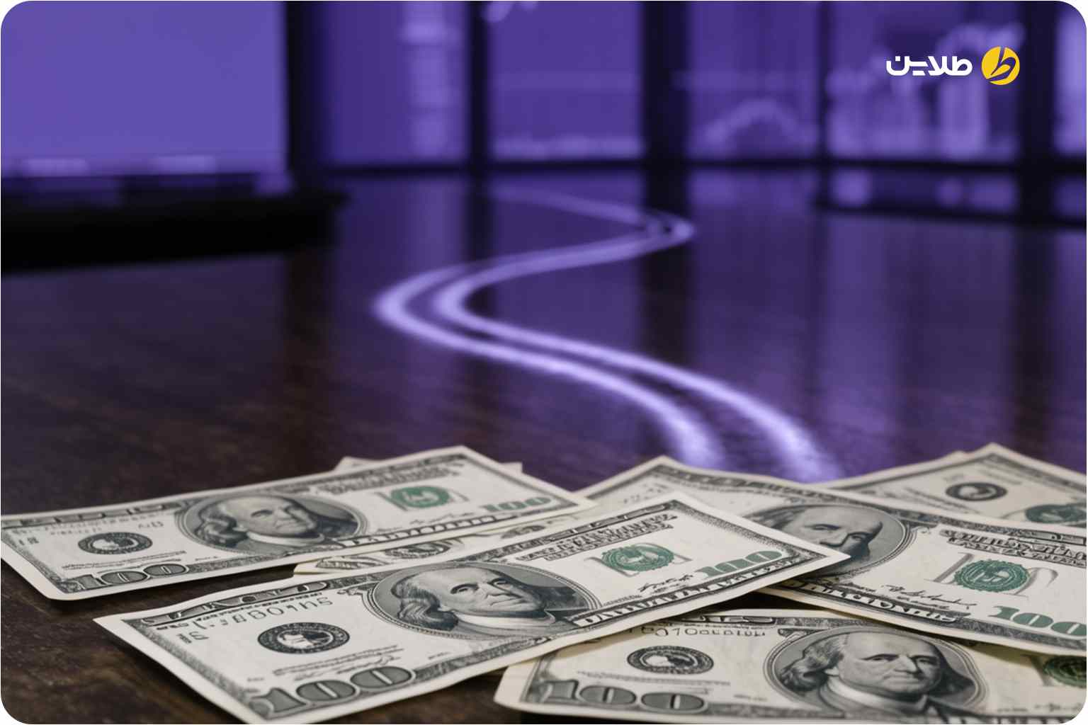 پیش بینی قیمت دلار تا سال 2030