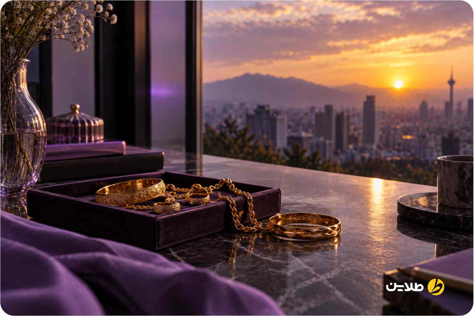 طلا در آخرین روز تابستان چه تغییراتی خواهد کرد