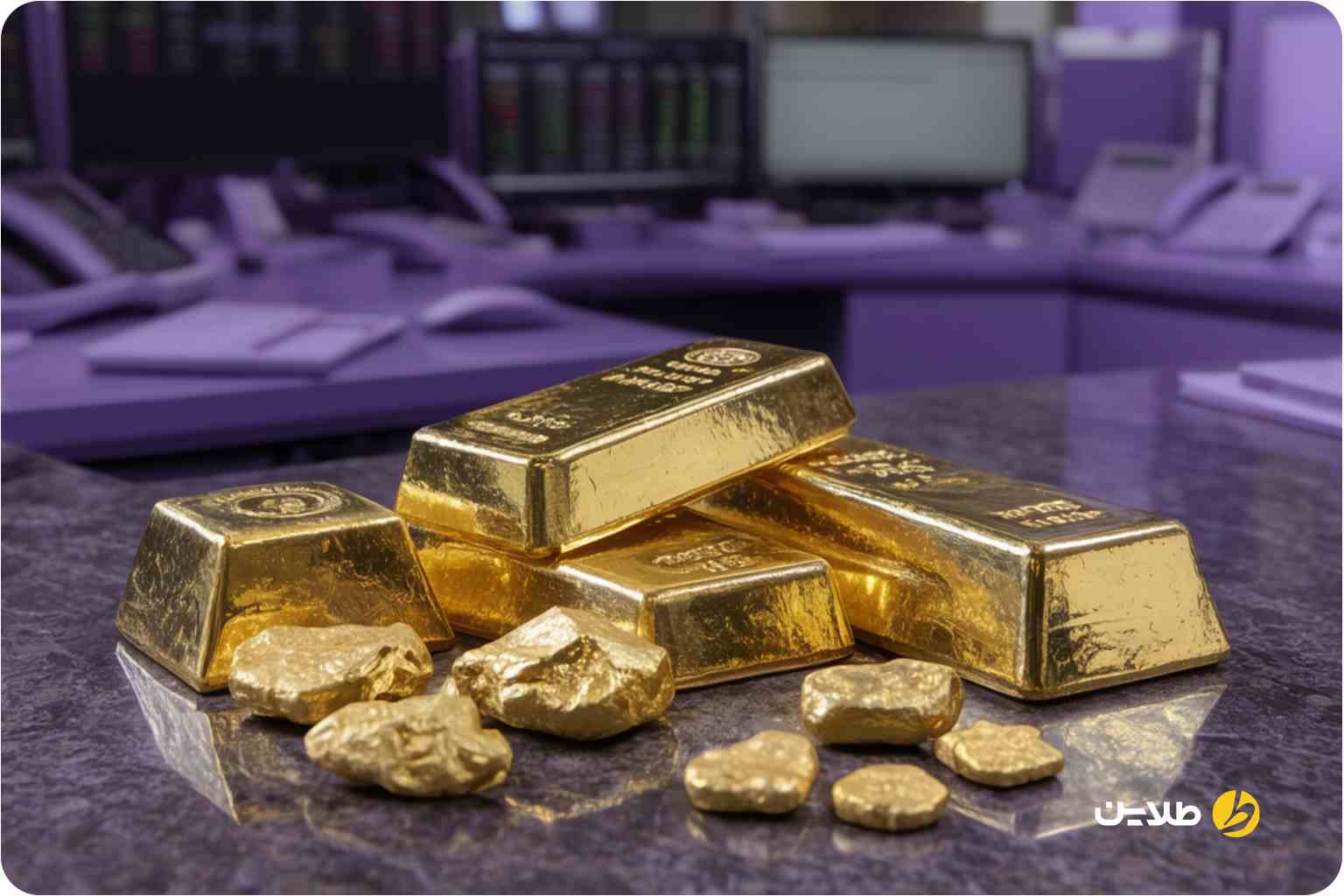گزارش تورم آمریکا چه تاثیری بر اونس طلا دارد