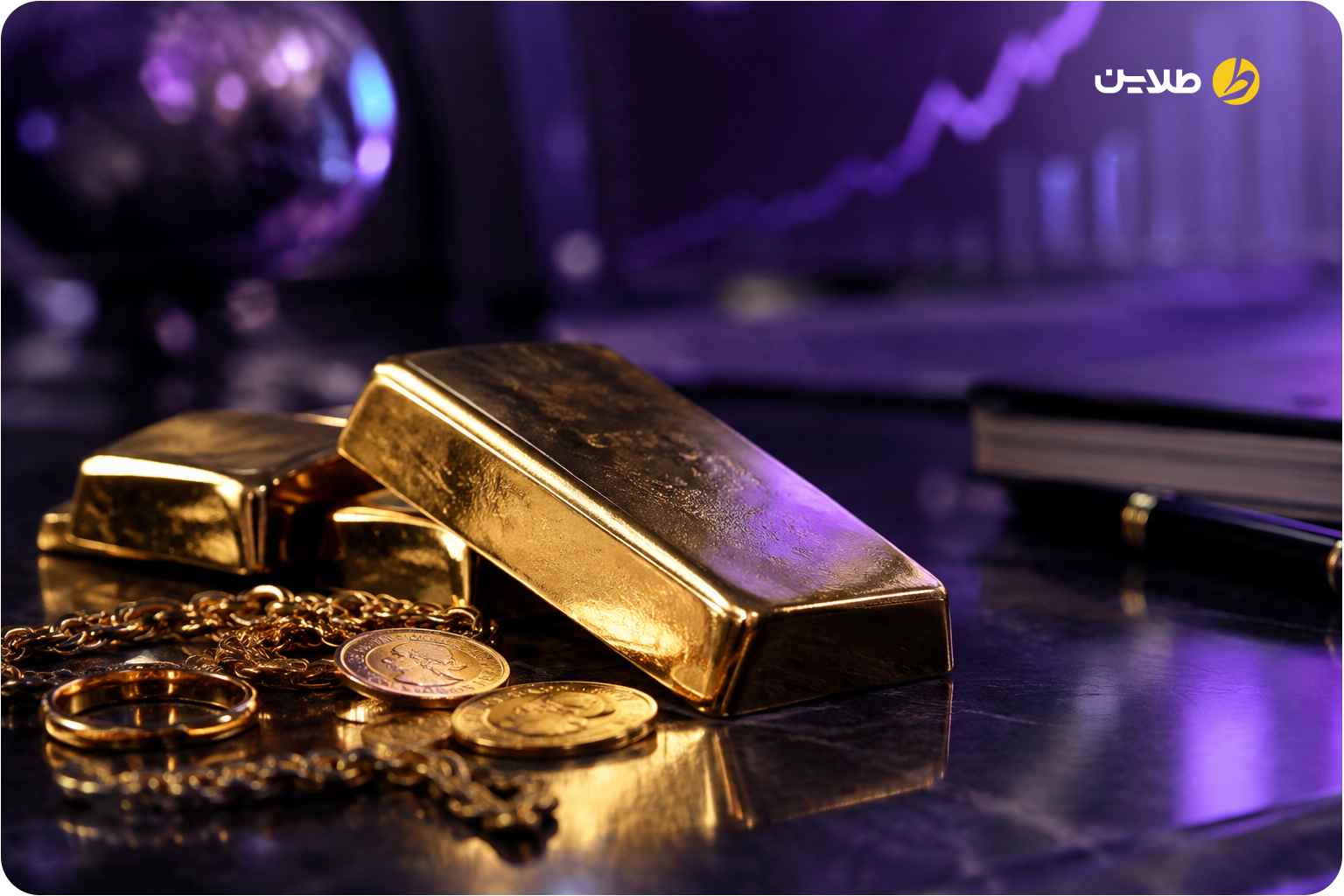 آیا قیمت طلا و سکه فردا همچنان صعودی خواهد بود