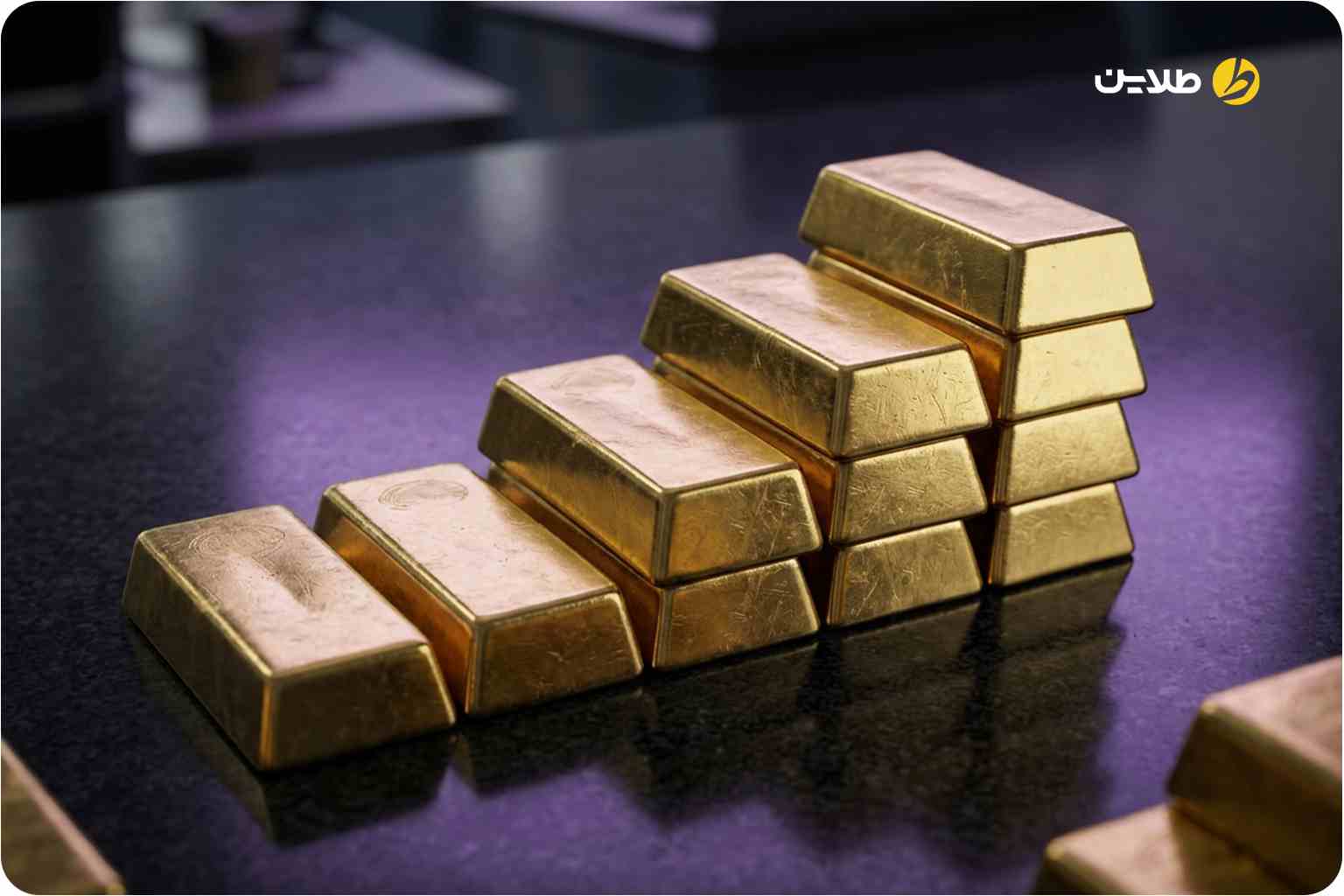 خرید طلای 26 میلیون تومانی