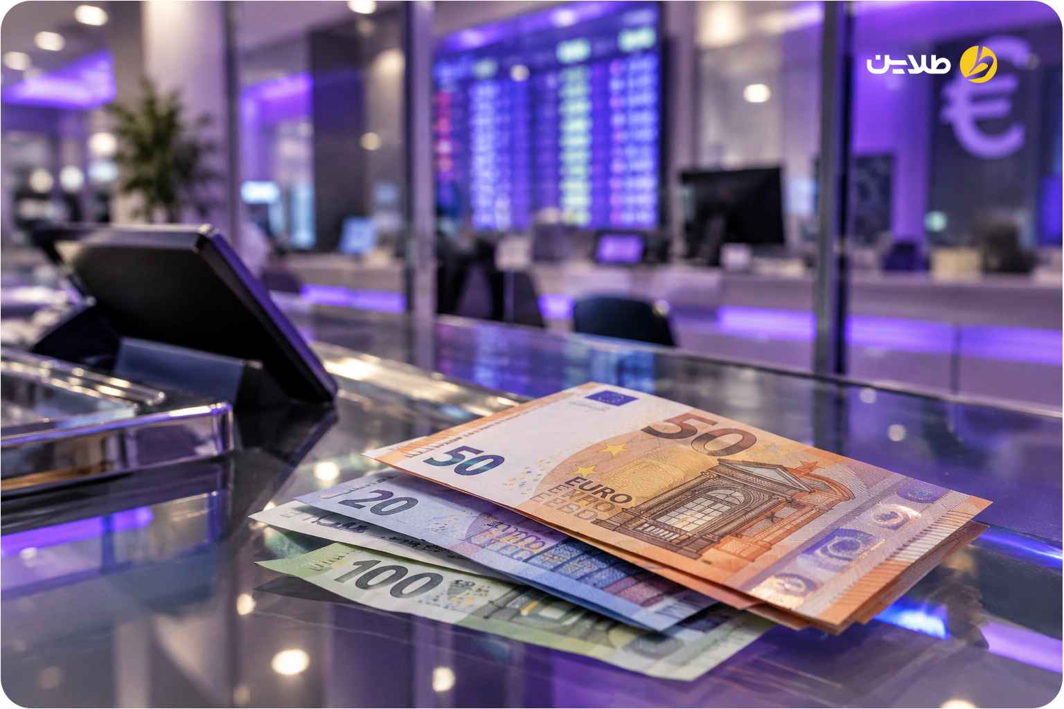 میانگین قیمت یورو در سال 1401