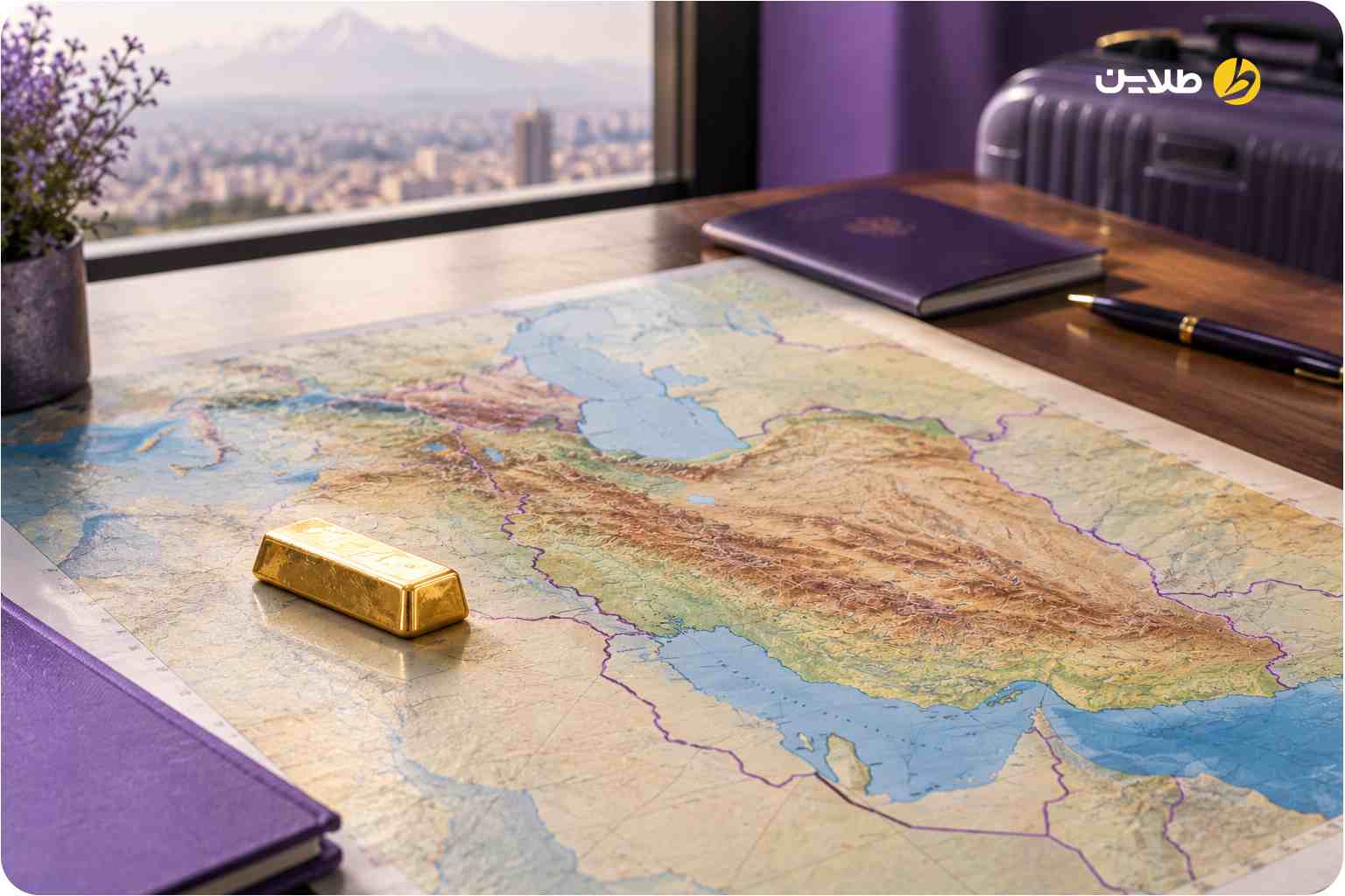 خرید طلا از ارمنستان