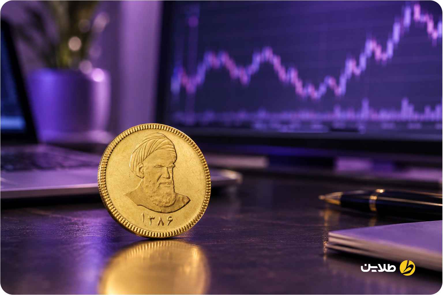 پیش بینی قیمت سکه تا یک ماه آینده در ایران