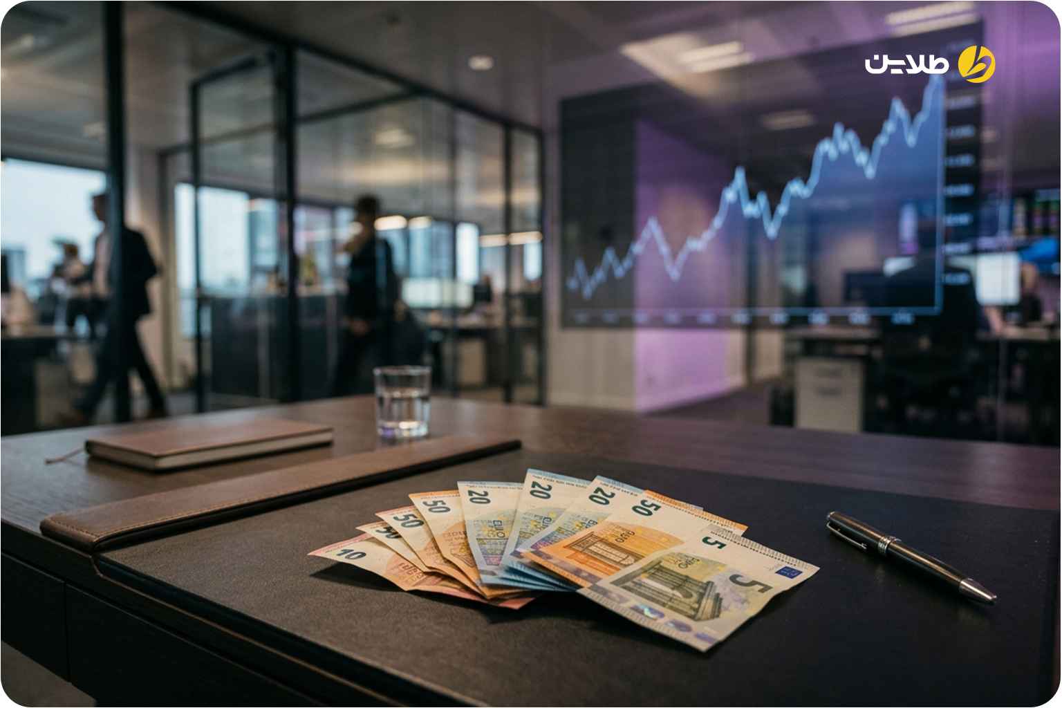 قیمت یورو در آذر 1401