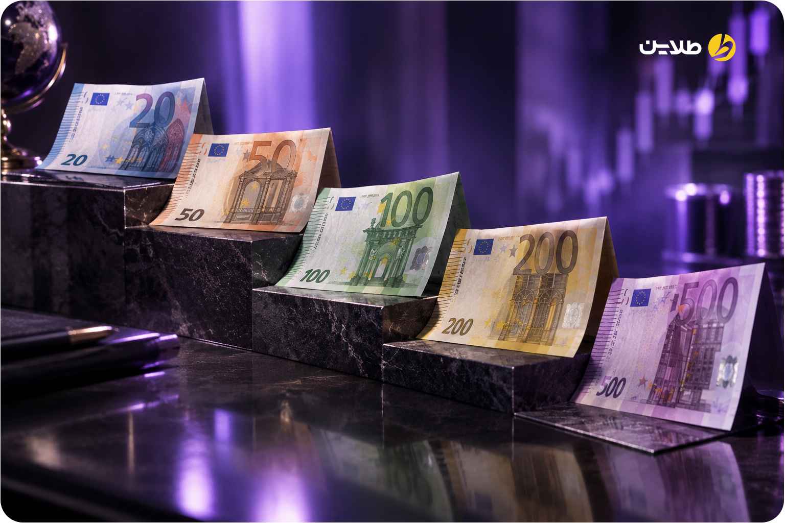 قیمت یورو آذر سال 1400