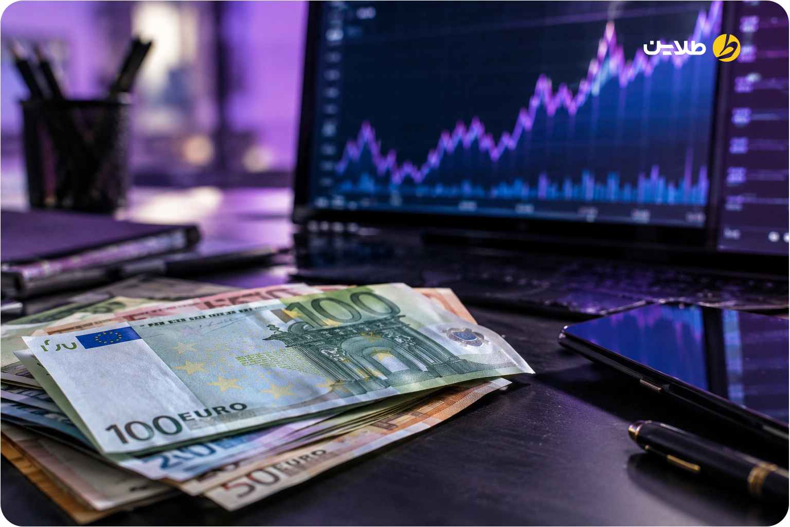 قیمت یورو در سال 1398