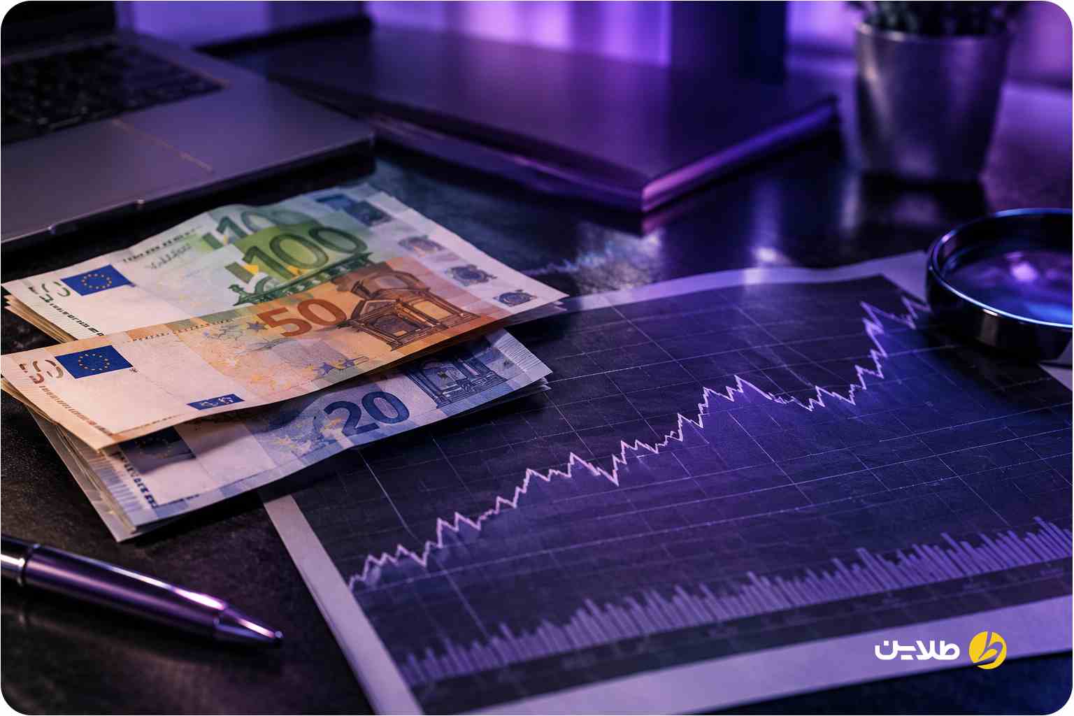 روند قیمت یورو از فروردین تا خرداد 1399