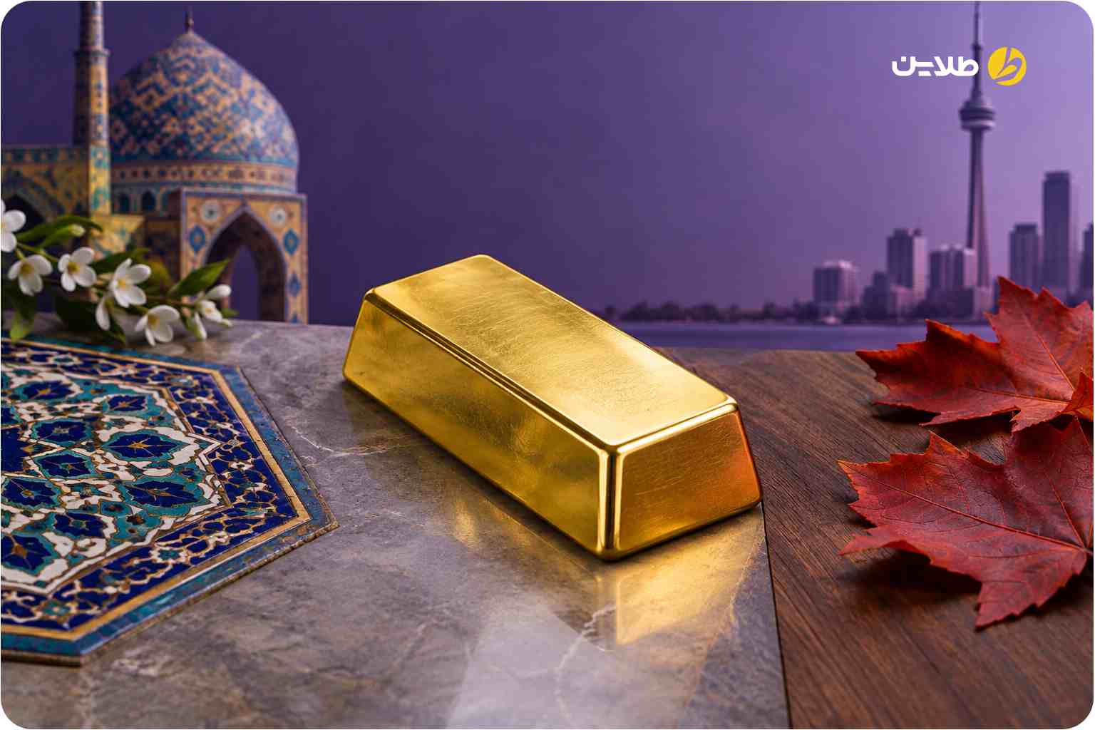 قیمت طلا در کانادا به دلار