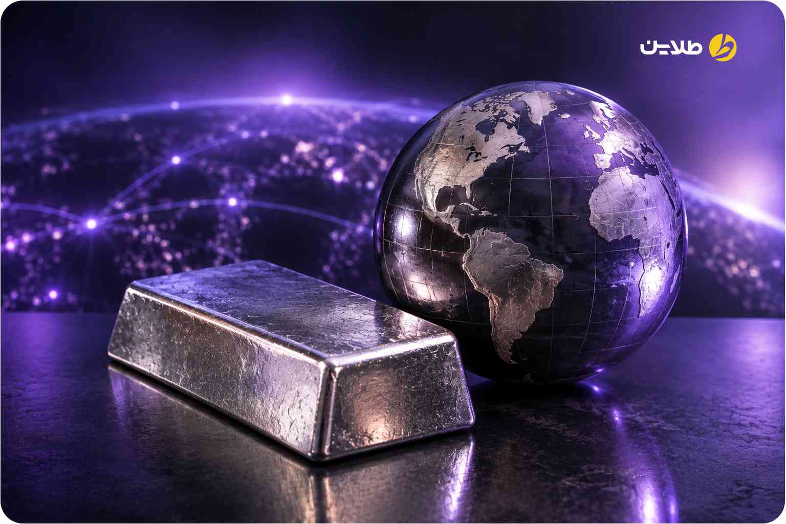 پیش بینی اونس نقره در سال 1409