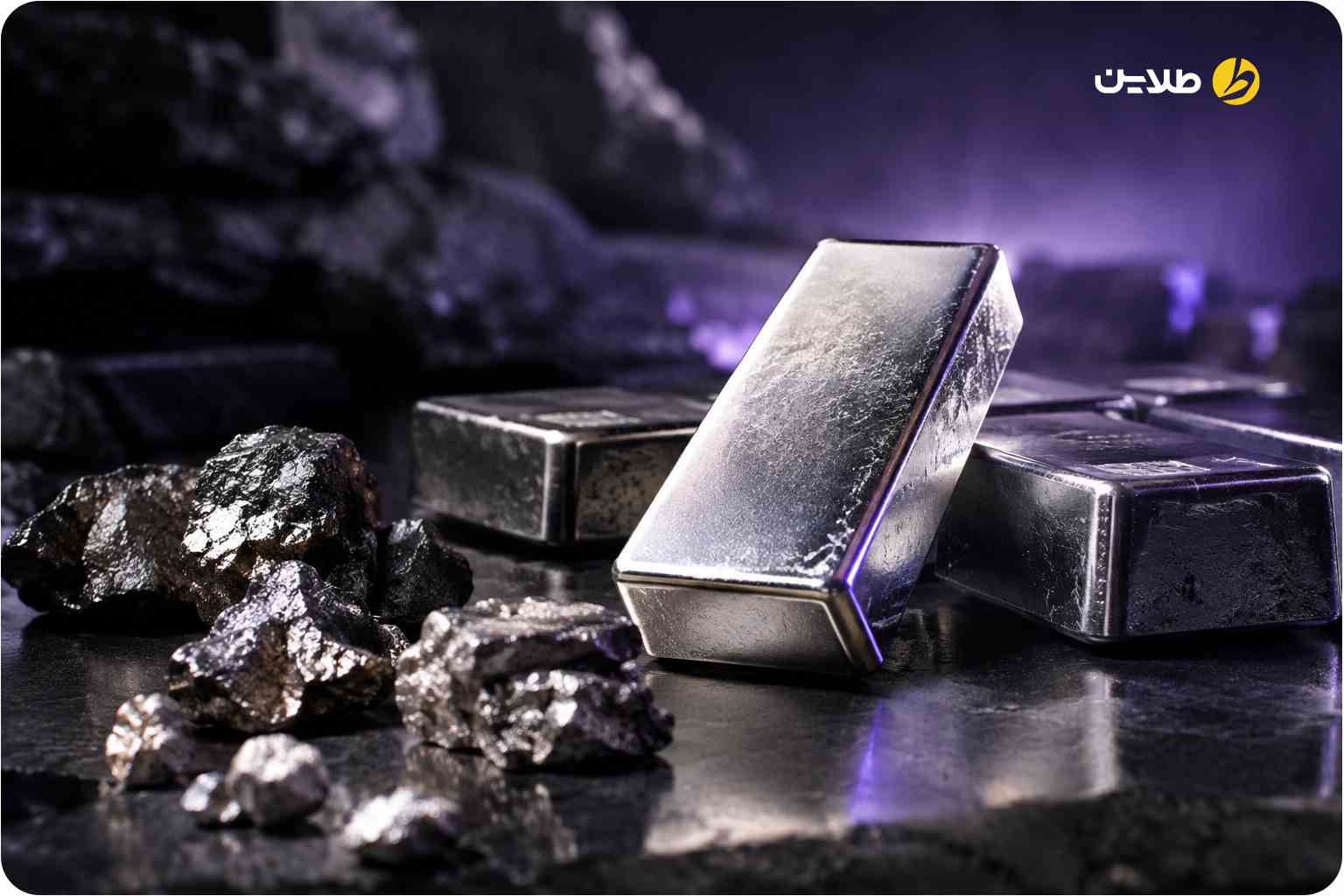 پیش بینی قیمت نقره در سال 1406 از نگاه کارشناسان