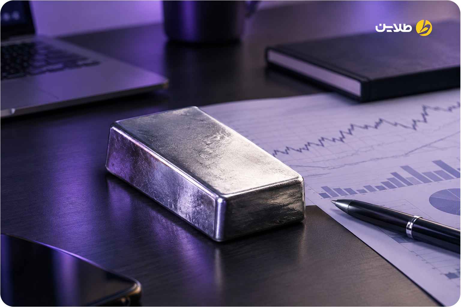 آینده قیمت نقره در سال 1406