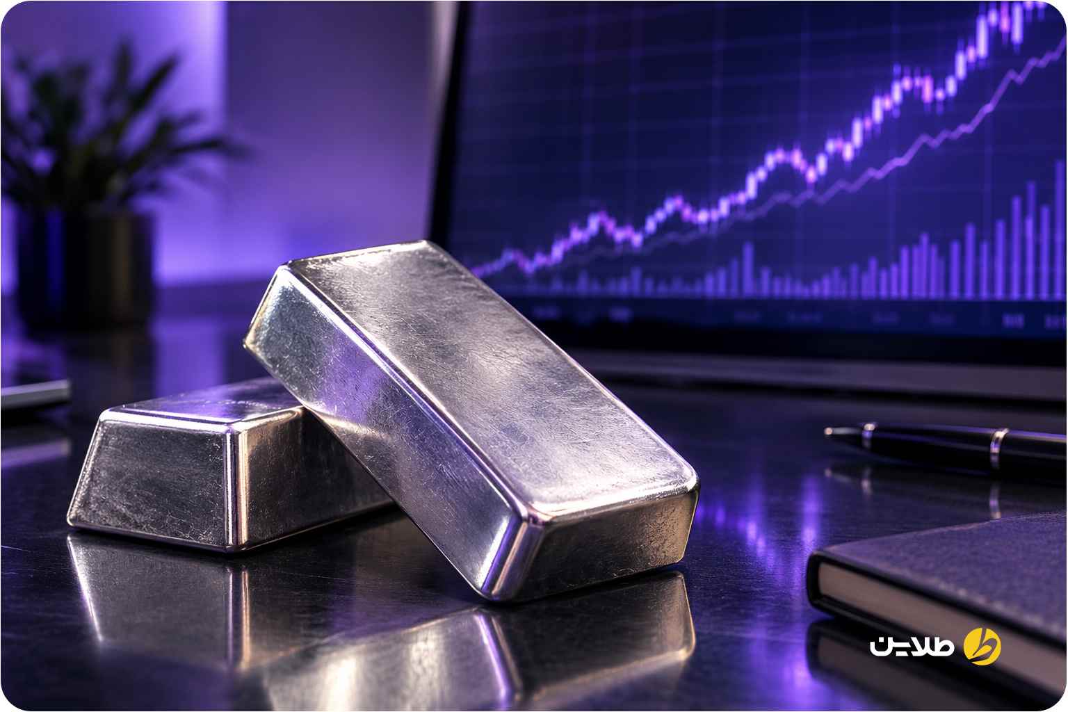 پیش بینی قیمت نقره در سال 1410 از نگاه کارشناسان